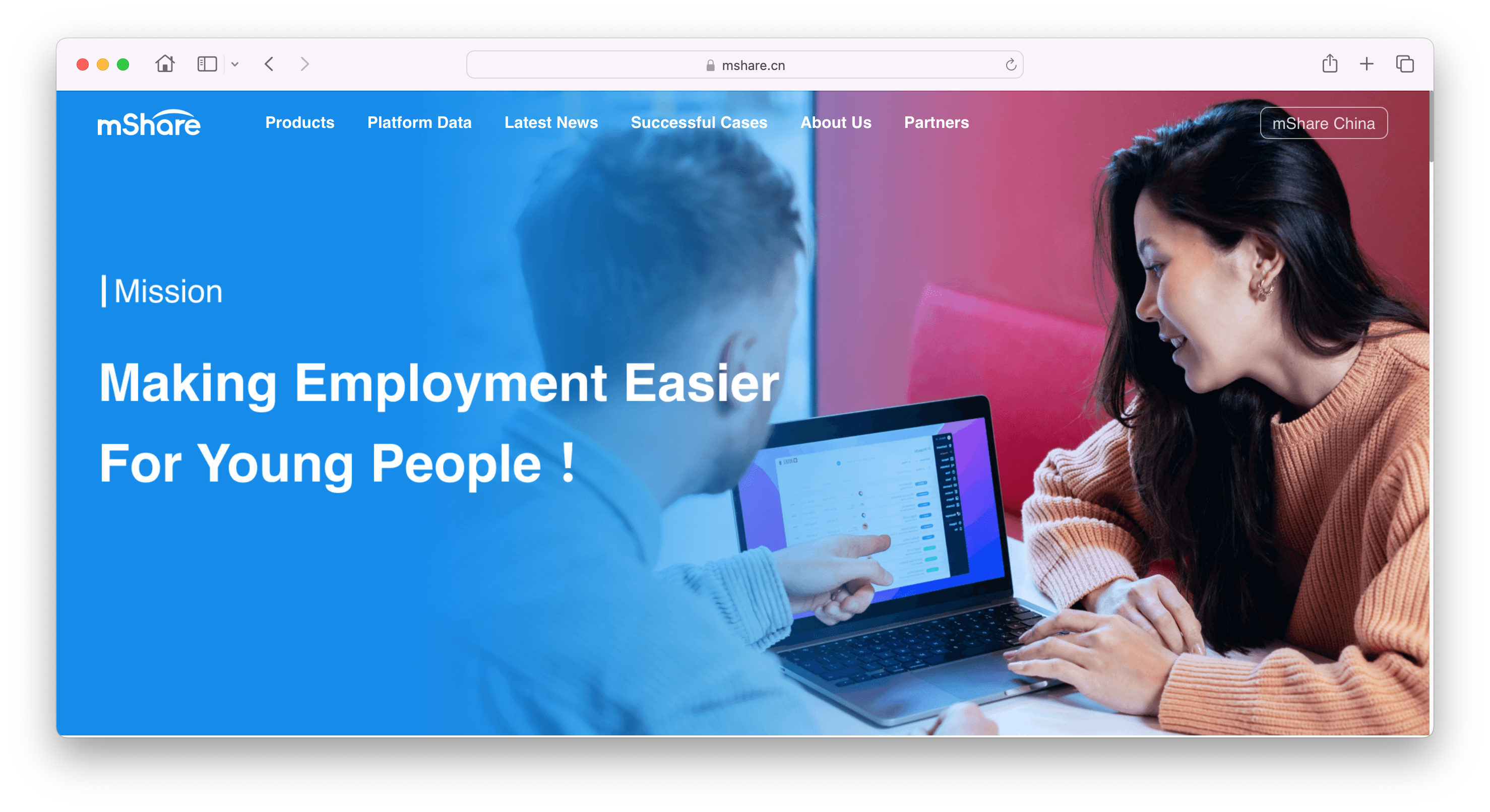 mShare has more than 24 million college student users worldwide, serving 330,000 corporate clients, including P&G, Tencent, ByteDance, SAMSUNG, Tesla and more. Screenshot from mshare.cn.