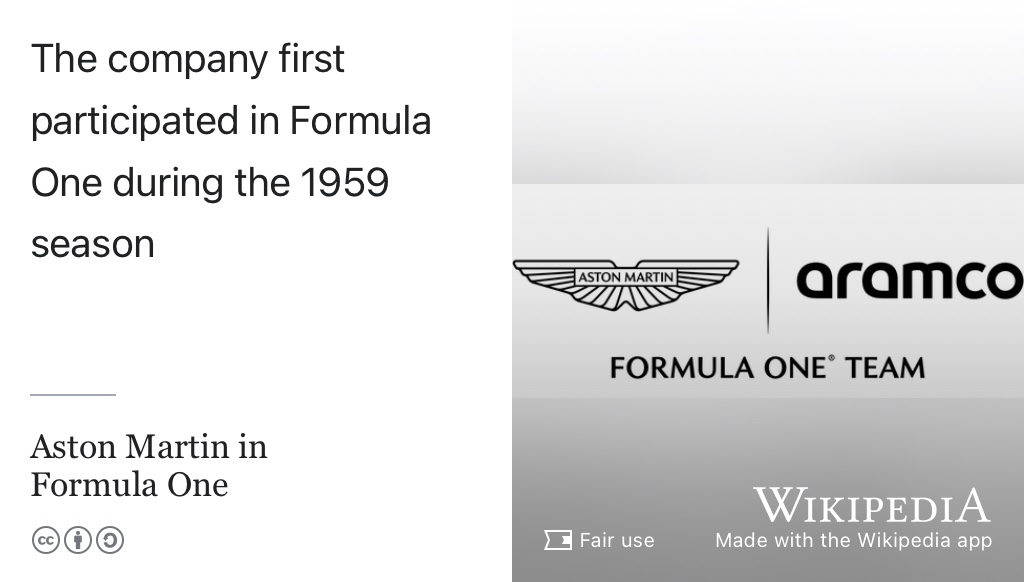 Aston Martin have been competing in Formula One since 1959 from their headquarters at the Silverstone Circuit, home of the British Grand Prix. They have a wide range of careers on offer for STEM students, see astonmartinf1.com/en-GB/careers. Fair use image from Wikimedia Commons w.wiki/ERXN adapted with the Wikipedia App 🏁