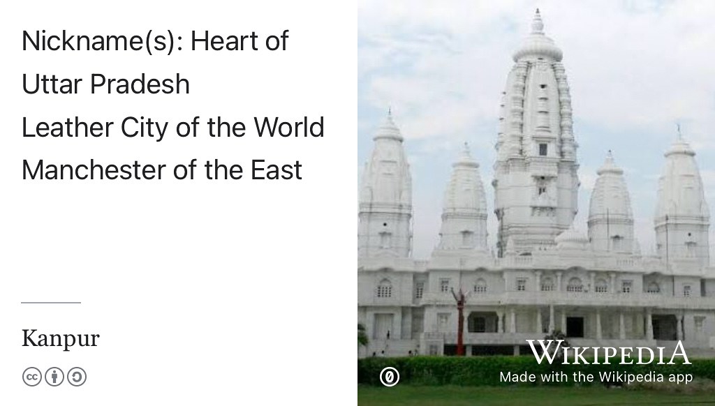Sambbhav moved ot Manchester from Kanpur the largest city of the Indian state of Uttar Pradesh sometimes known as the “Manchester of the East”, for its chemical, textile and leather industries. 🇮🇳