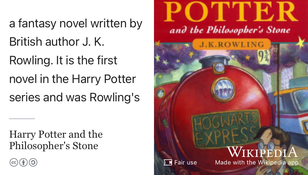 Harry Potter and the Philosopher’s Stone is the first of J.K. Rowlings series of fantasy novels (Rowling 1997)